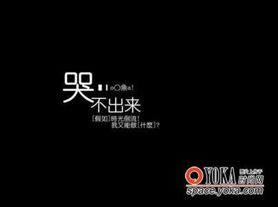 分手爱情悲伤超级长话