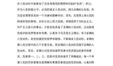 2.14情人节搞笑短信