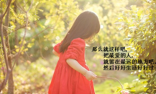 善言谈心4