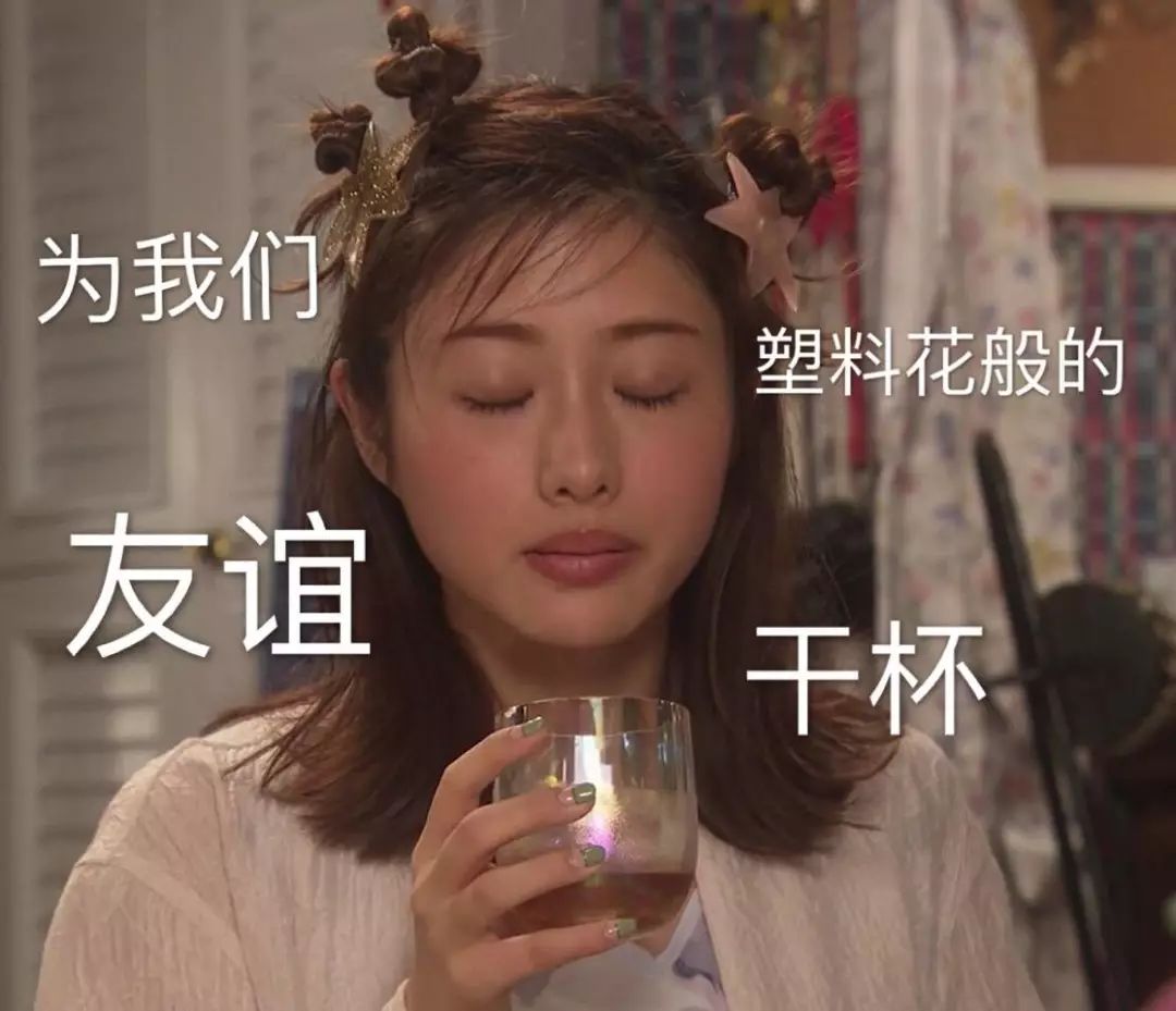 善言谈心8