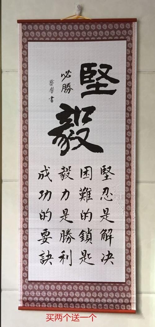 关于知足的名言