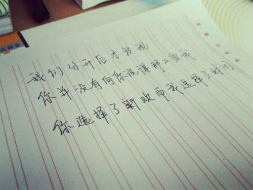 免费句子