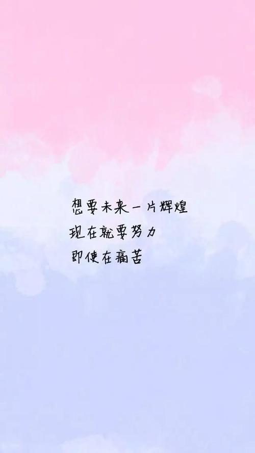 免费句子