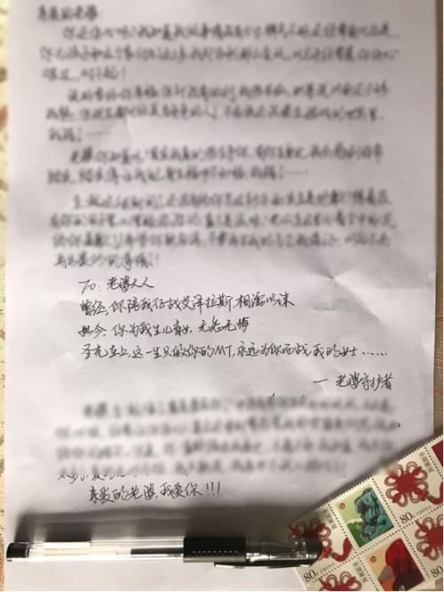 妻子的句子
