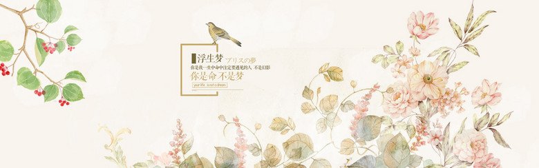诗词中赞美亲情的句子 1