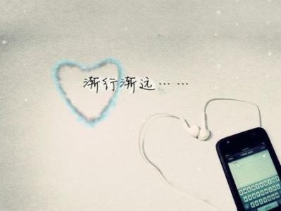 离开的句子