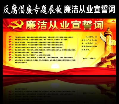 追求自由的名言