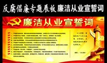 追求自由的名言