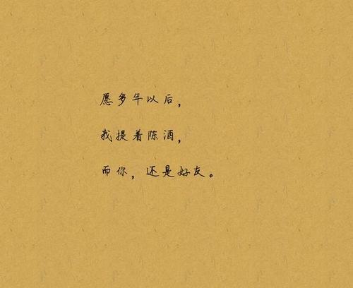 关于知识的句子
