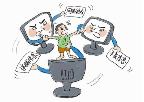 关于互联网的座右铭