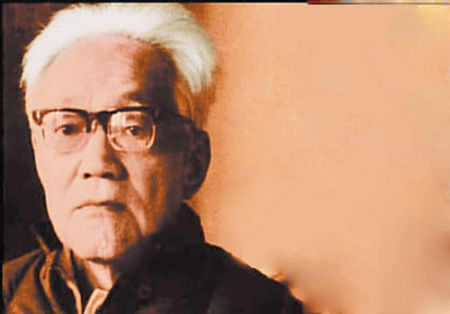 巴金的座右铭1