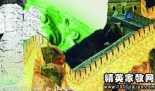 关于信念的名言警句