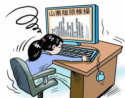 关于互联网的座右铭1