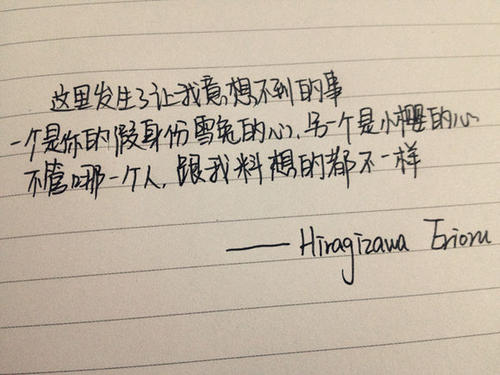 悲伤的句子