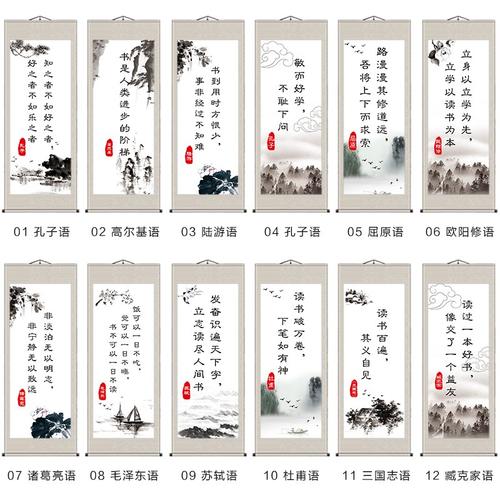 鼓舞人心的诗句