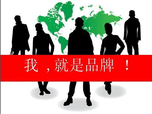 如果你有感觉
