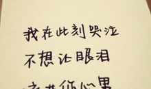 关于怀旧的句子