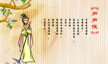 赞美老师的现代诗句