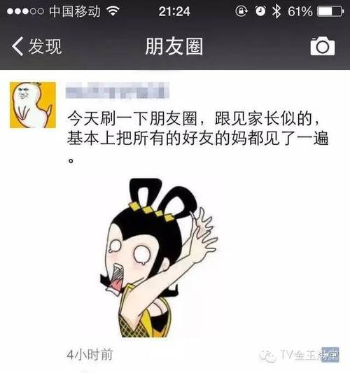 公司母亲节短信