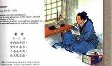 爱情诗词名句名言