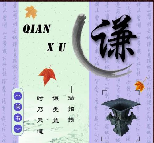 清醒的报价