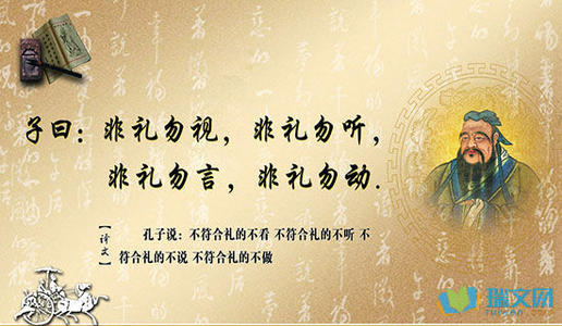 清醒的生活报价