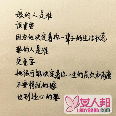 霸气行情