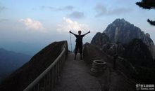 关于名山大川的谚语