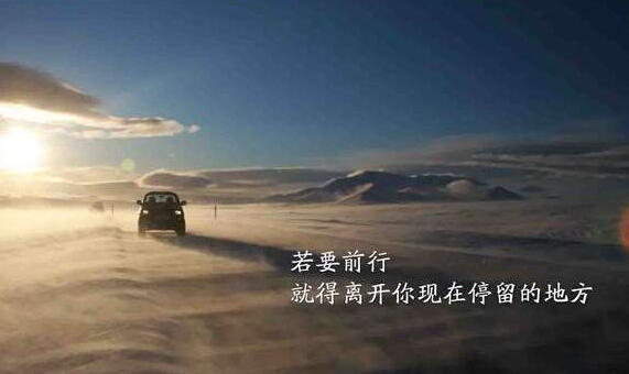 22.不要失去希望，你永远不知道明天会有什么惊喜。