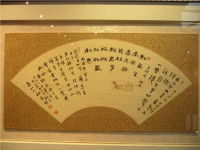德育经典语录