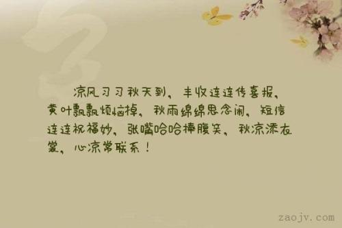 忘记麻烦的句子