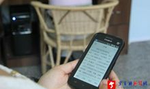 2020年五一廉洁短信