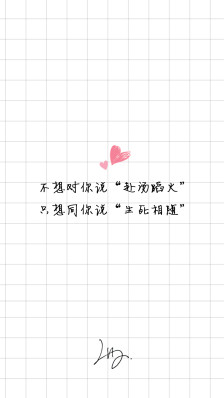 沮丧的句子