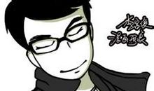 李宫俊经典语录大全