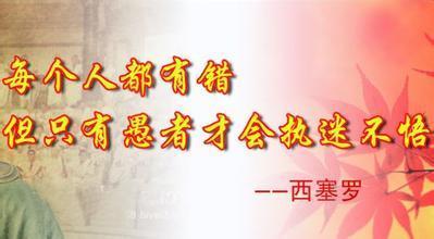 报价错误