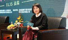 2016年辛夷坞经典语录