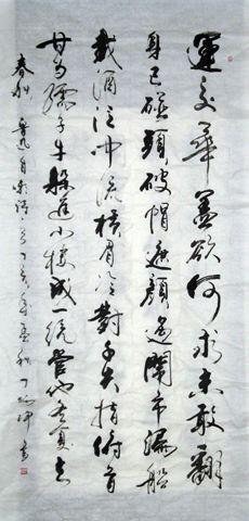 自嘲的句子