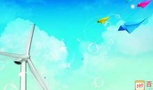 志向远大的名言或警句