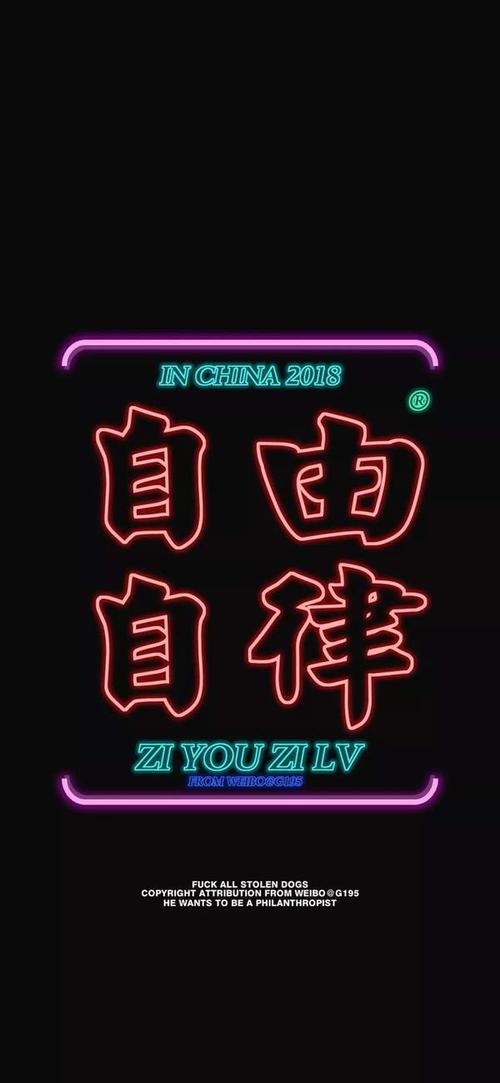 豆阴正能量句