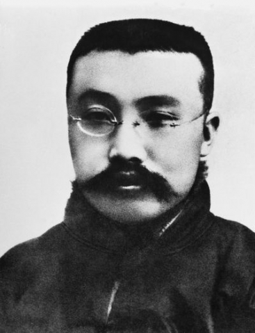 中国名人的座右铭