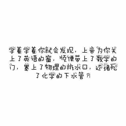 经典爱情签名