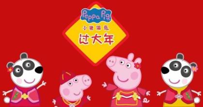将眼镜挂在鼻梁上