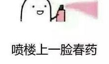 超甜的撩妹句子