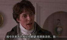 经典爱情电影语录