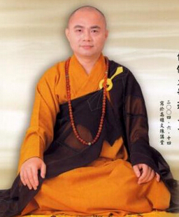 慧陆大师的100种禅语（16）