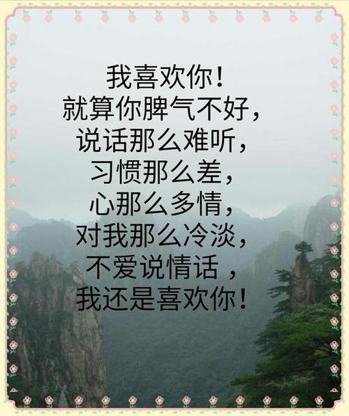 赞美夫妻的句子