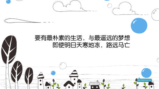 令人鼓舞的英语句子
