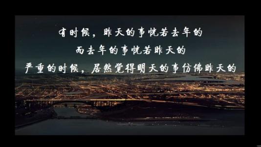 村上春树行情