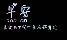 表达快乐心情的句子