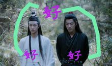 形容老夫妻恩爱的句子